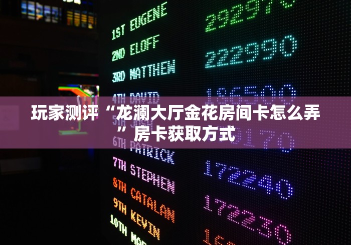 河北衡水疫情最新消息（河北衡水发布最新疫情）