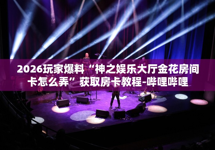 31省新增确诊62例:31省份新增确诊 31省新增确诊62例:31省份新增确诊