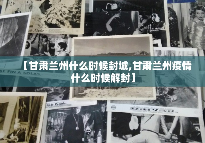 全攻略普及“茄子娱乐房间卡哪里弄”轻松获取房卡全渠道 全攻略普及“茄子娱乐房间卡哪里弄”轻松获取房卡全渠道