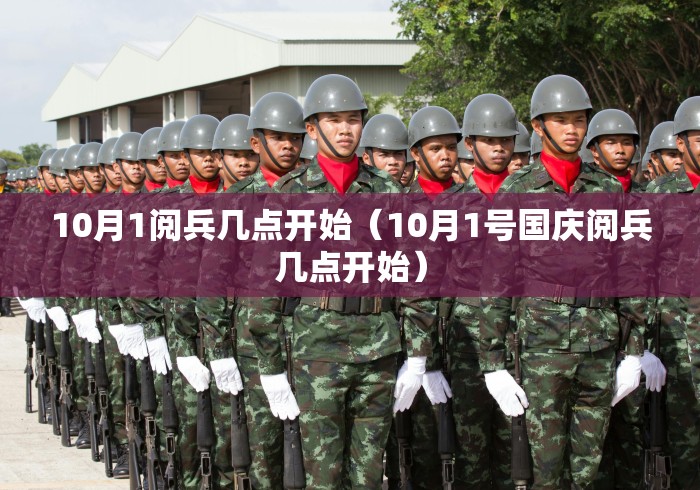 河南省疫情官网(河南疫控) 河南省疫情官网(河南疫控)