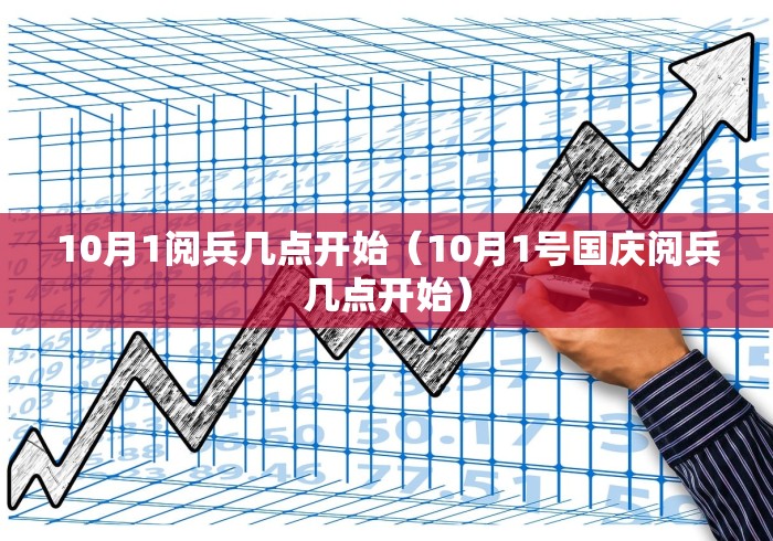 海口疫情报告/海口市疫情 海口疫情报告/海口市疫情