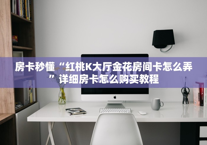 上海公布近期确诊溯源结果/上海本土确诊溯源结果