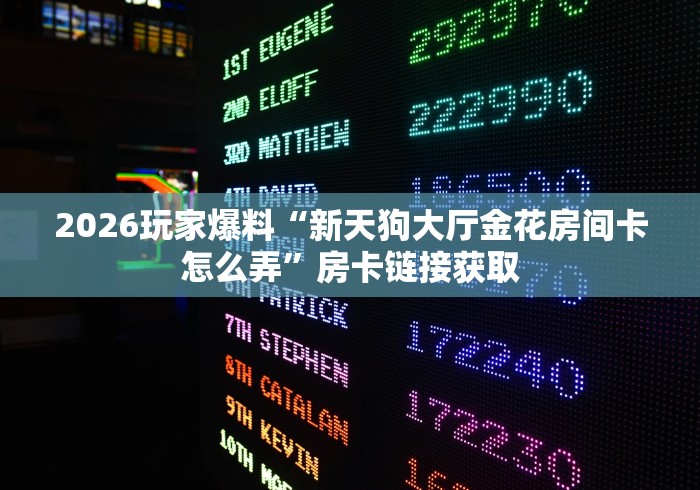 南宫市疫情官方网站/南宫市疫情公告 南宫市疫情官方网站/南宫市疫情公告