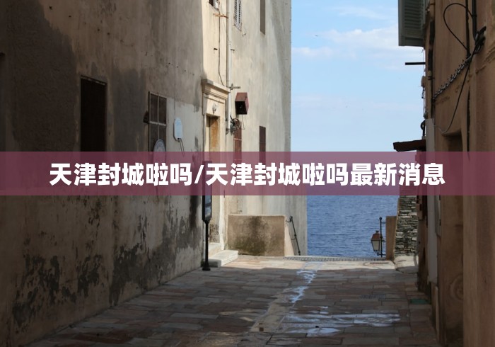 全攻略普及“乐娱互动金花房间卡怎么弄”获取房卡教程-哔哩哔哩 全攻略普及“乐娱互动金花房间卡怎么弄”获取房卡教程-哔哩哔哩