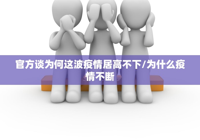 房卡秘诀“微信里面链接炸 金花房卡怎么弄”详细房卡怎么购买教程 房卡秘诀“微信里面链接炸 金花房卡怎么弄”详细房卡怎么购买教程