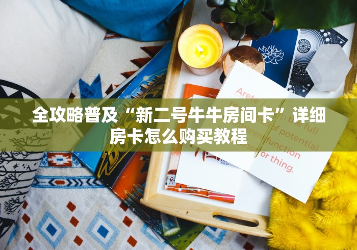 吉林省新增1412例本土确诊（吉林省新增10例确诊）