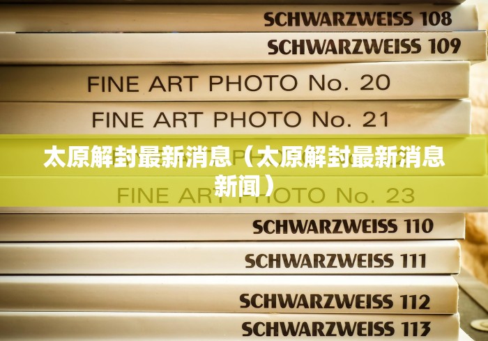 一分钟了解“微信牛牛怎么自建房间”详细房卡使用教程