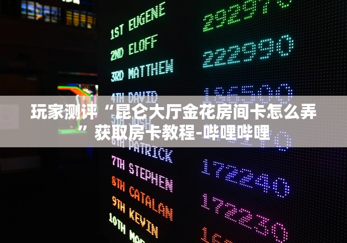 五角大楼出现37个确诊病例:五角大楼最新