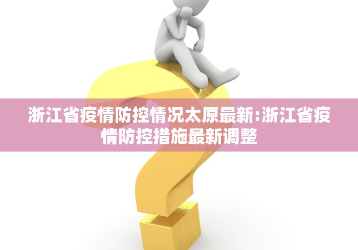 秒懂百科“微信炸 金花房卡找谁买”在哪里获取房卡充值教程