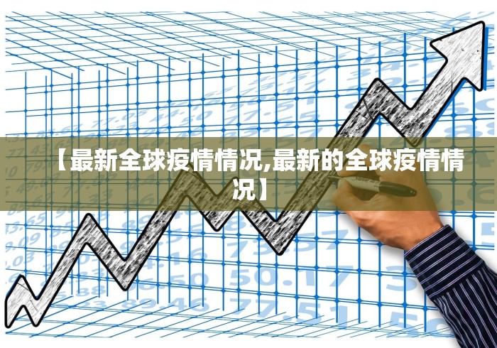 全攻略普及“新烛龙大厅金花房间卡怎么弄”详细房卡怎么购买教程