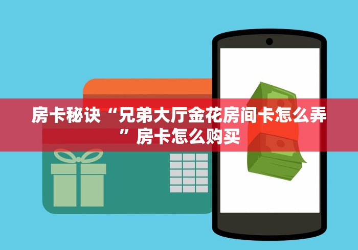 【天津援疆对口地区/天津援疆对口地区有哪些】