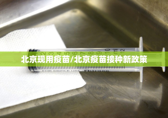 疫情重庆火锅预定沈阳可以吗/重庆火锅可以外卖吗