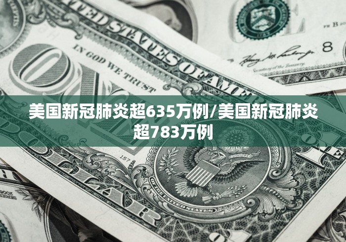 【济南因为疫情放假吗,济南疫情紧张吗】 【济南因为疫情放假吗,济南疫情紧张吗】