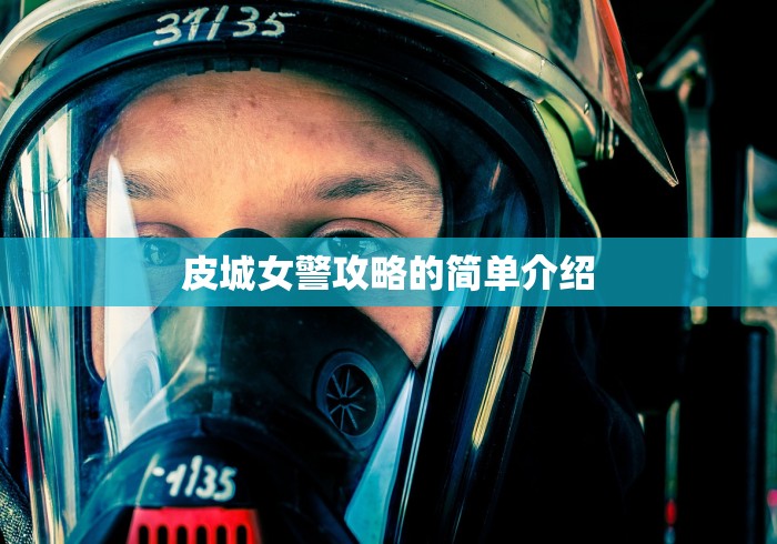 2026玩家爆料“大圣大厅金花房间卡怎么弄”房卡详细充值 2026玩家爆料“大圣大厅金花房间卡怎么弄”房卡详细充值