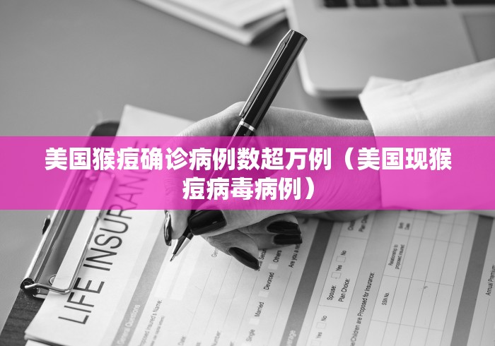 深圳北站疫情(深圳北站疫情防控电话) 深圳北站疫情(深圳北站疫情防控电话)