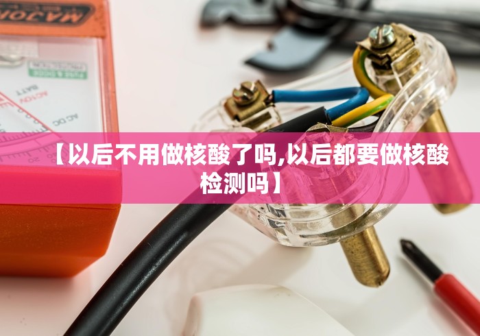 房卡全攻略“神牛二厅大厅金花房间卡怎么弄”详细房卡怎么购买教程