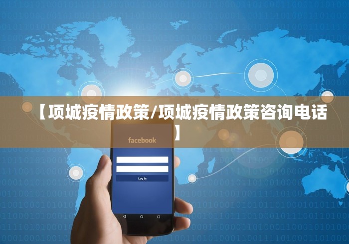 2026房卡教程“微信好友炸 金花房间链接怎么设置”详细房卡怎么购买教程