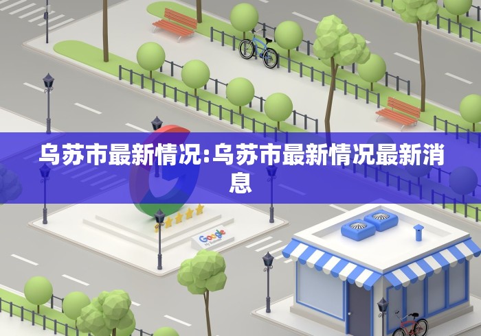 一分钟实测分享“微信牛牛链接版 有房卡”房卡详细充值 一分钟实测分享“微信牛牛链接版 有房卡”房卡详细充值