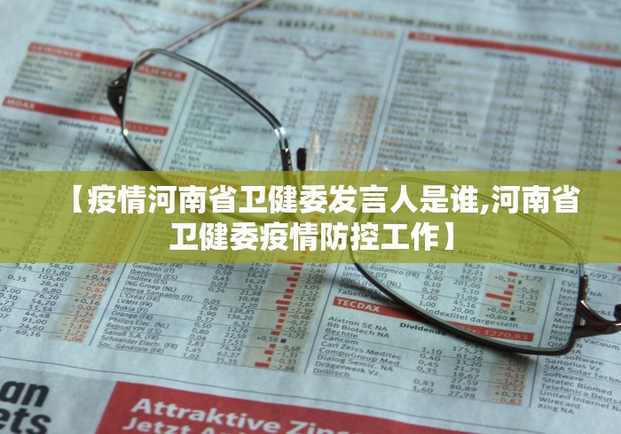 房卡必备教程“六六顺大厅金花房间卡怎么弄”详细房卡使用教程 房卡必备教程“六六顺大厅金花房间卡怎么弄”详细房卡使用教程