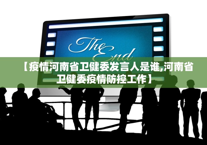 郑州限号2020最新通知4月份/郑州限号吗现在最新通知2026年 郑州限号2020最新通知4月份/郑州限号吗现在最新通知2026年