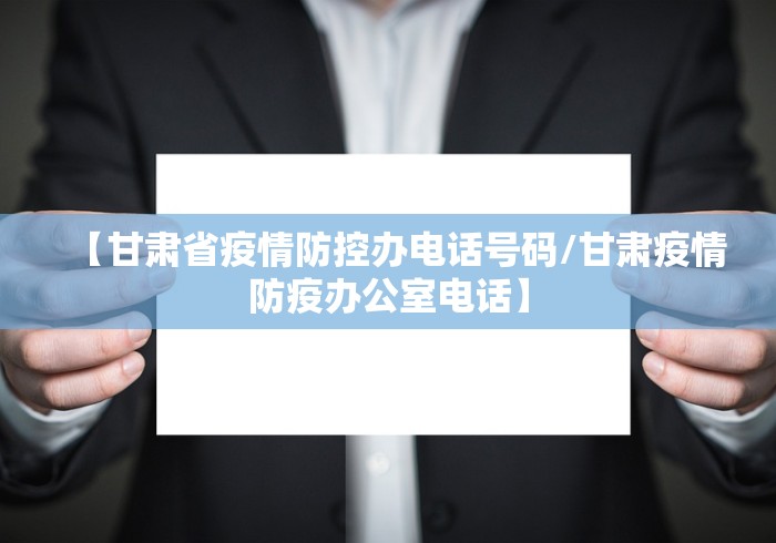 【侍从官之发在哪/侍从官日记】 【侍从官之发在哪/侍从官日记】