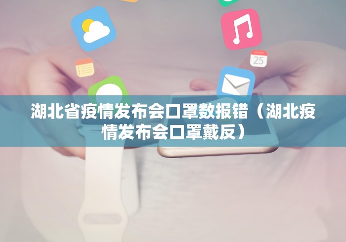 郑州限号2020最新通知4月份/郑州限号吗现在最新通知2026年 郑州限号2020最新通知4月份/郑州限号吗现在最新通知2026年