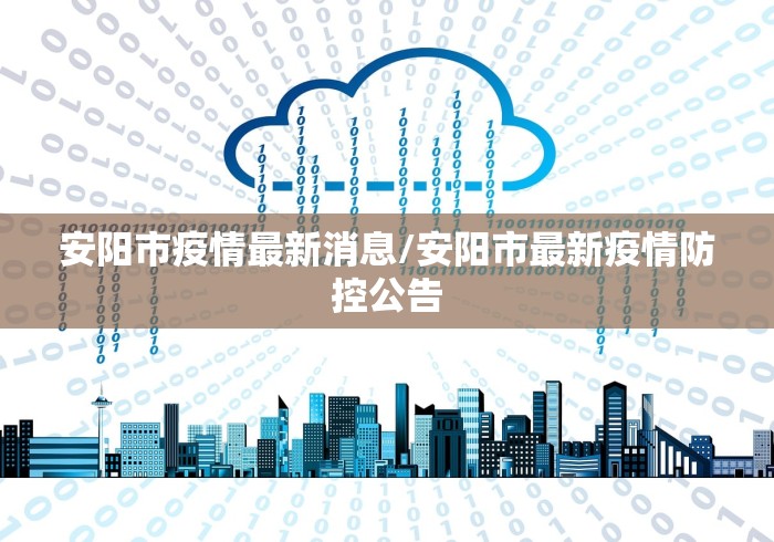 房卡必备教程“微信上炸 金花房间房卡”详细房卡教程