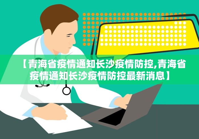 全攻略普及“新明珠大厅金花链接房间卡”详细房卡使用教程