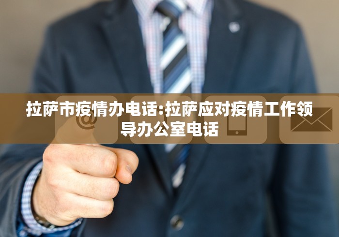 大连庄河疫情最新消息/辽宁大连庄河最新消息 大连庄河疫情最新消息/辽宁大连庄河最新消息