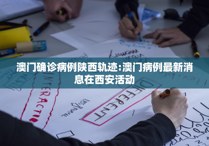 河北香河发现2例核酸阳性:河北香河有新冠肺炎确诊病例吗
