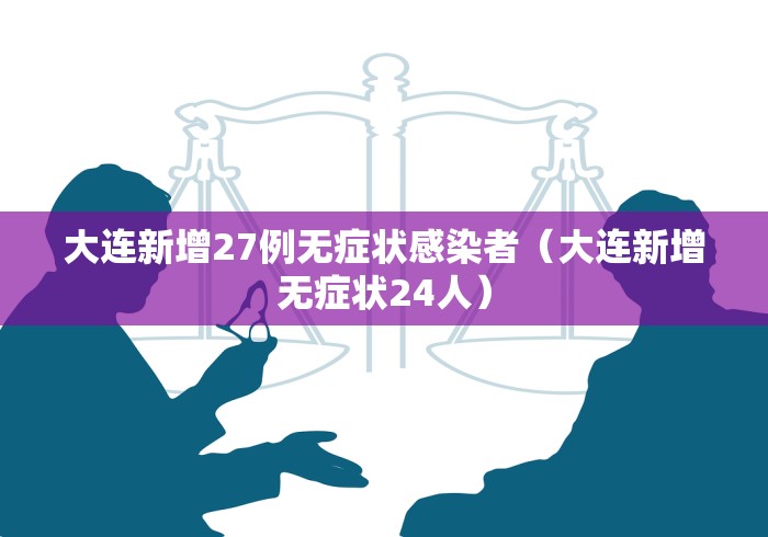 广州今日新增疫情(广州疫情今天消息) 广州今日新增疫情(广州疫情今天消息)