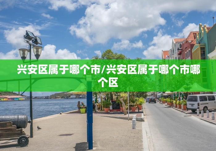 2026玩家爆料“新超圣大厅金花房间卡怎么弄”链接房卡怎么充值 2026玩家爆料“新超圣大厅金花房间卡怎么弄”链接房卡怎么充值