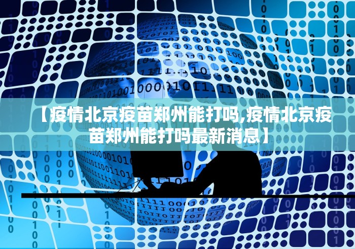 秒懂教程“微信炸 金花怎么创建房间”在哪里获取房卡充值教程 秒懂教程“微信炸 金花怎么创建房间”在哪里获取房卡充值教程