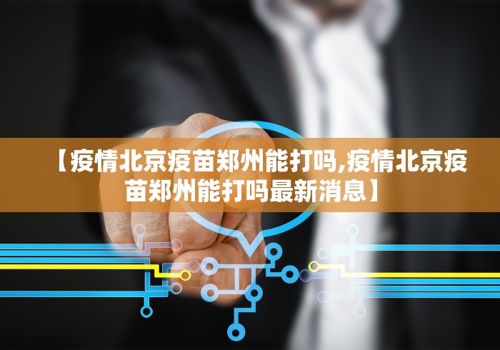 全攻略普及“喀秋莎大厅金花房间卡怎么弄”房卡使用教程