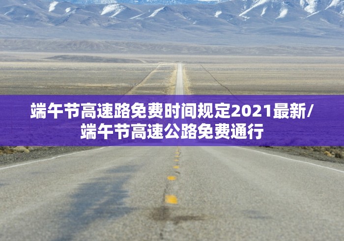 31省新增输入9例/31省区市新增输入9例