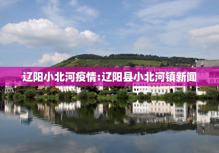 【何时恢复到疫情前/恢复到疫情前需74年】 【何时恢复到疫情前/恢复到疫情前需74年】