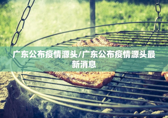 【陕西西安一确诊病例,陕西确诊病例最新情况】