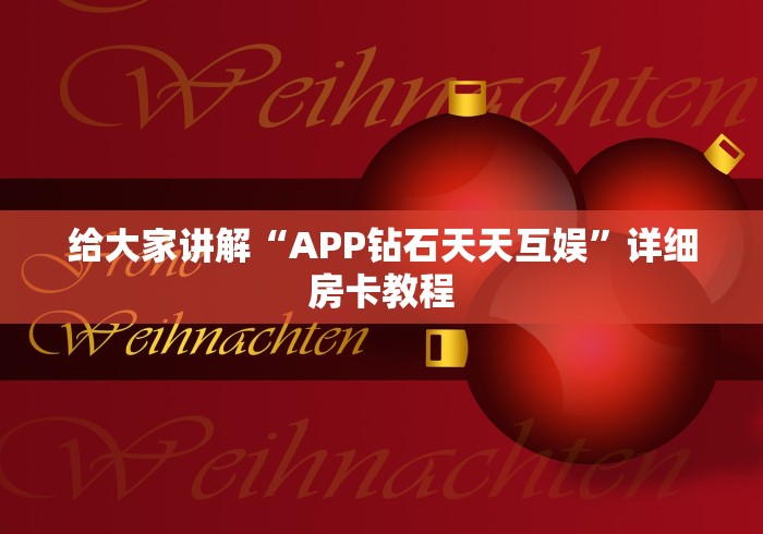 广东新增9例本土确诊病例(广东新增8例本土确诊病例行动轨迹) 广东新增9例本土确诊病例(广东新增8例本土确诊病例行动轨迹)