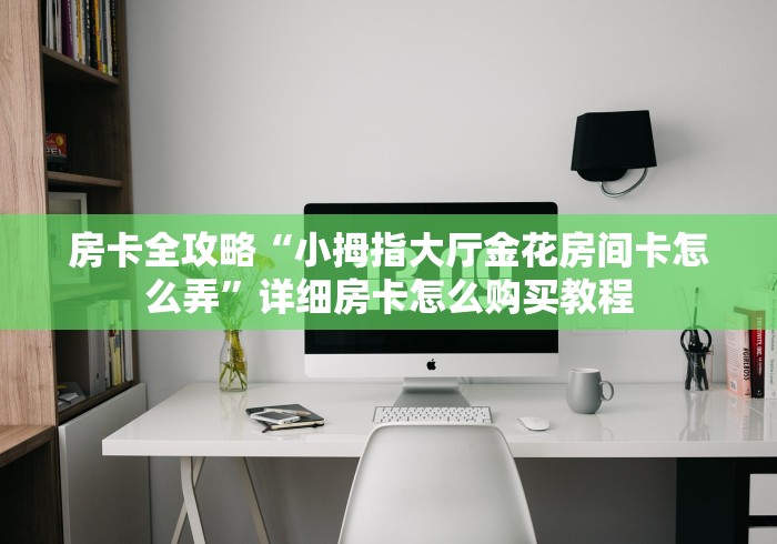 广东新增9例本土确诊病例(广东新增8例本土确诊病例行动轨迹) 广东新增9例本土确诊病例(广东新增8例本土确诊病例行动轨迹)
