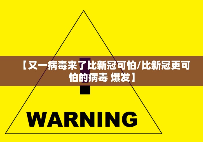 一分钟实测分享“微信金花房卡如何充值”详细房卡怎么购买教程