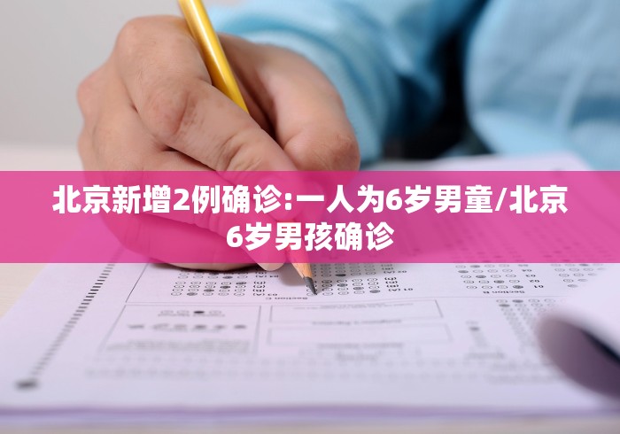 一分钟实测分享“微信金花房卡如何充值”详细房卡怎么购买教程