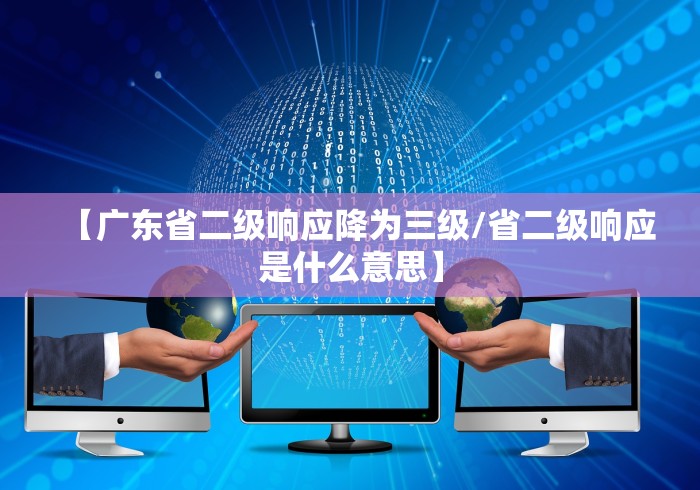 玩家测评“新二号牛牛房咔在哪买”链接房卡怎么充值
