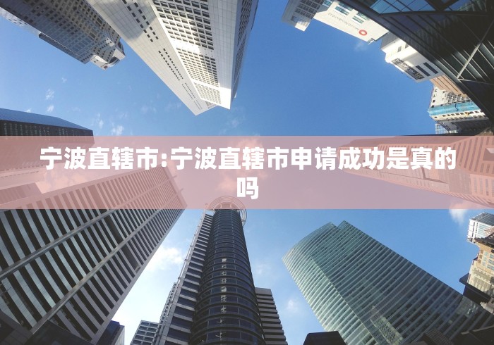 山西省疫情防控办最新通告长春/山西省疫情防控办最新通告长春