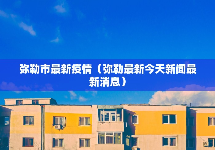一分钟实测分享“金花牛牛房卡出售”房卡获取方式 一分钟实测分享“金花牛牛房卡出售”房卡获取方式