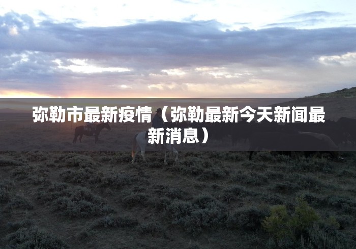 一分钟实测分享“金花牛牛房卡出售”房卡获取方式 一分钟实测分享“金花牛牛房卡出售”房卡获取方式