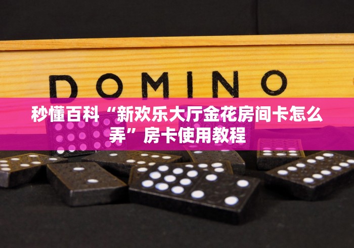 天津泰达医院已封控:天津泰达医院解封了吗?