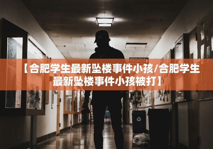 房卡全攻略“新道游房间卡黑科技”获取房卡教程-哔哩哔哩