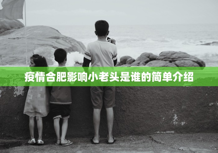 喀什疫情与气温有关/喀什疫情与气温有关吗 喀什疫情与气温有关/喀什疫情与气温有关吗