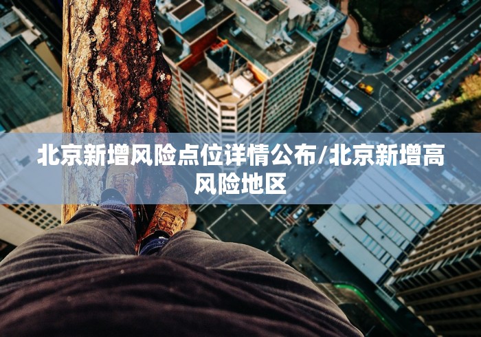 一分钟实测分享“微信大厅牛牛房卡”房卡使用教程 一分钟实测分享“微信大厅牛牛房卡”房卡使用教程