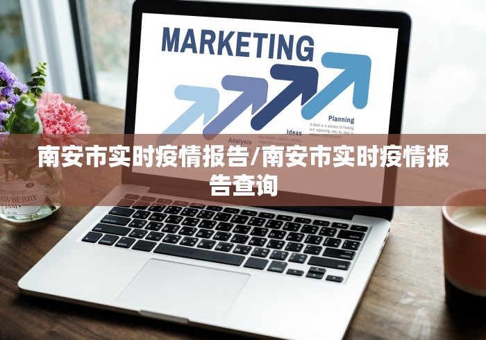 给大家讲解“欢喜大厅金花房间卡怎么弄”获取房卡教程-哔哩哔哩